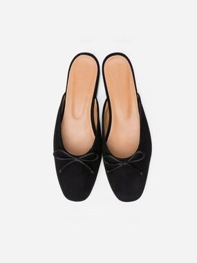 Flattered Malva Satin Ballet Mules